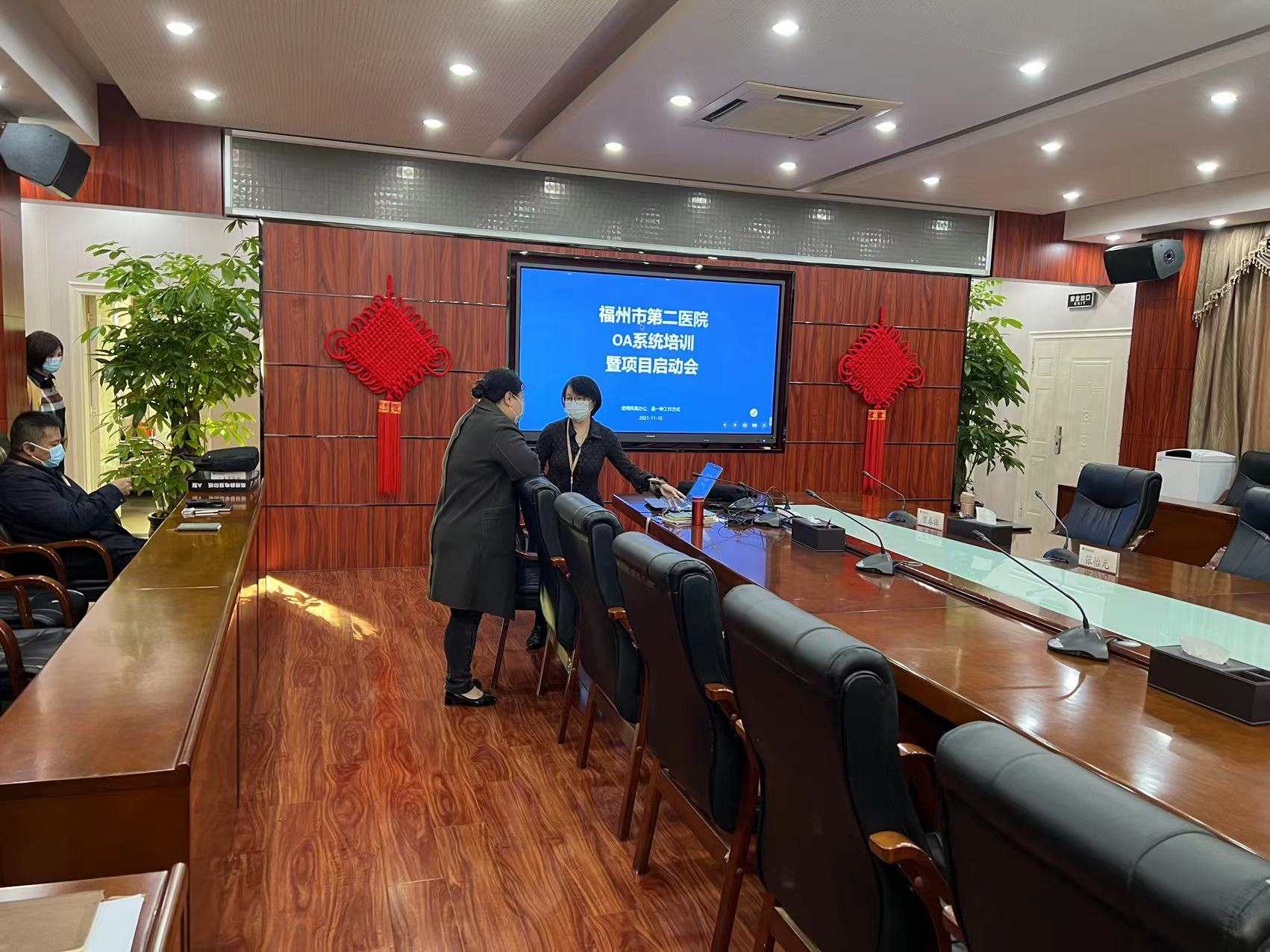 1640745538190.jpg 1640745538190.jpg